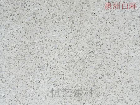 生態石14